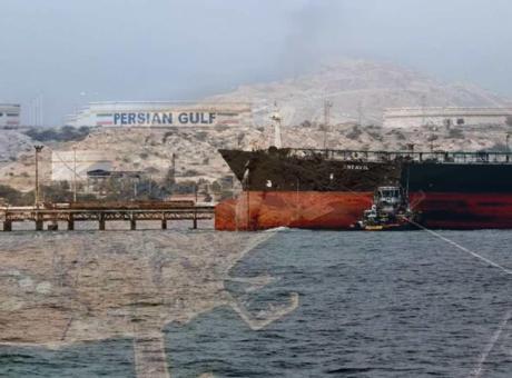 Iran-Israel-US conflict